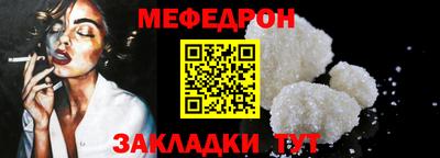 амфетамин Кумертау