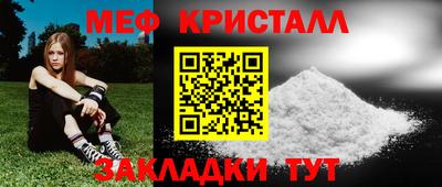 ECSTASY Кулебаки