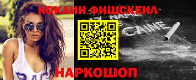 ECSTASY Кулебаки