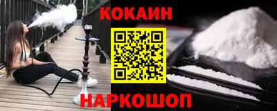 амфетамин Кумертау