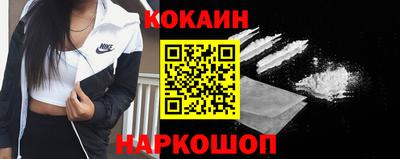 ECSTASY Кулебаки