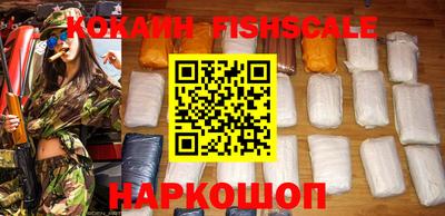 MESCALINE Кунгур