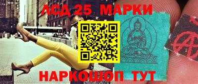 ECSTASY Кулебаки