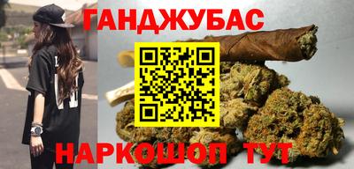 MESCALINE Кунгур