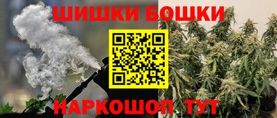 амфетамин Кумертау
