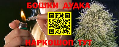 MESCALINE Кунгур