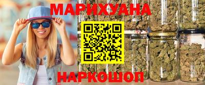 ECSTASY Кулебаки