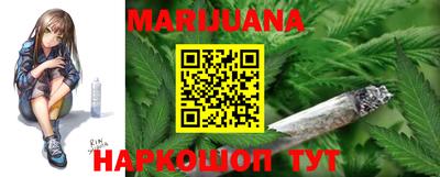 MESCALINE Кунгур