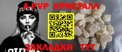 амфетамин Кумертау