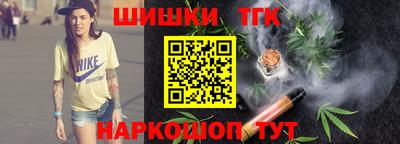 ECSTASY Кулебаки