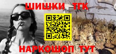 амфетамин Кумертау