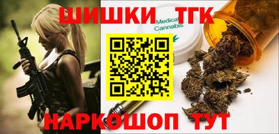 MESCALINE Кунгур
