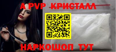 амфетамин Кумертау