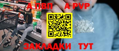 MESCALINE Кунгур
