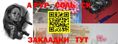 ECSTASY Кулебаки