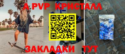 амфетамин Кумертау
