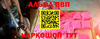 MESCALINE Кунгур