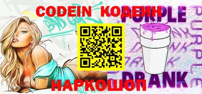 ECSTASY Кулебаки