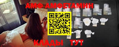 MESCALINE Кунгур