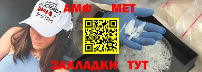 ECSTASY Кулебаки
