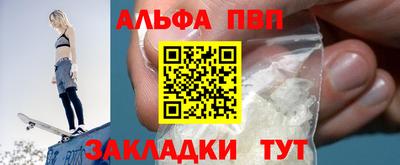 ECSTASY Кулебаки