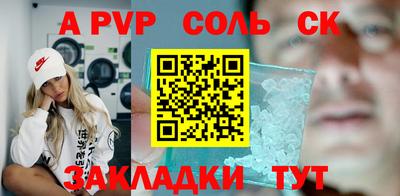 амфетамин Кумертау