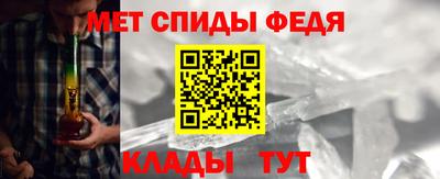 ECSTASY Кулебаки