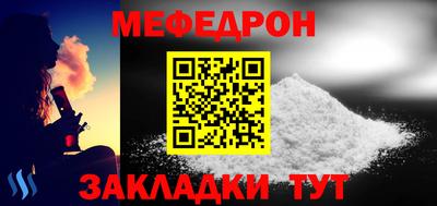 ECSTASY Кулебаки