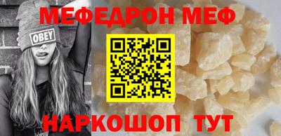 амфетамин Кумертау