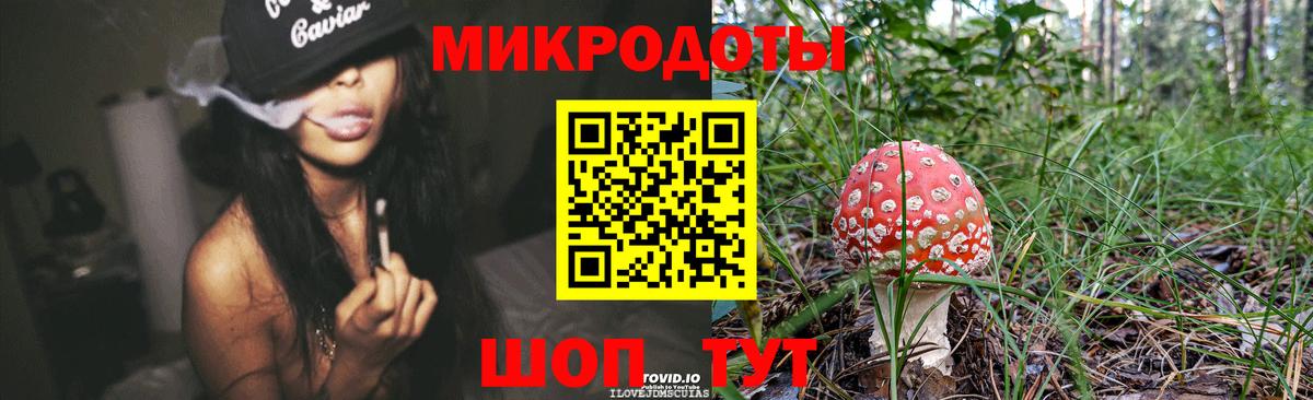 Галлюциногенные грибы GOLDEN TEACHER  Вход с VPN  Усолье-Сибирское  Псилоцибиновые грибы GOLDEN TEACHER 